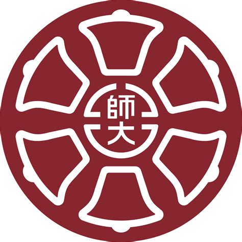 國立臺灣師範大學 .